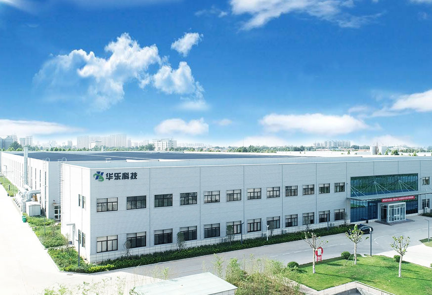 關(guān)于韋爾迪